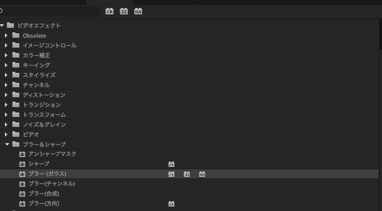初心者向け〉縦長の写真のスライドショーを作る〈Adobe Premiere Pro 