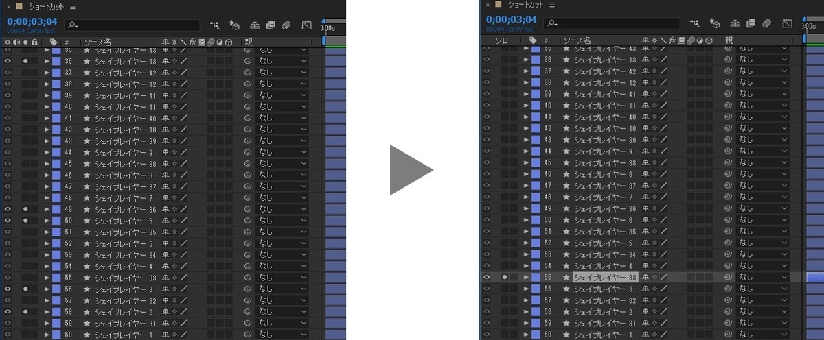 めちゃくちゃ使えるaftereffectsのショートカット一覧 Vook ヴック