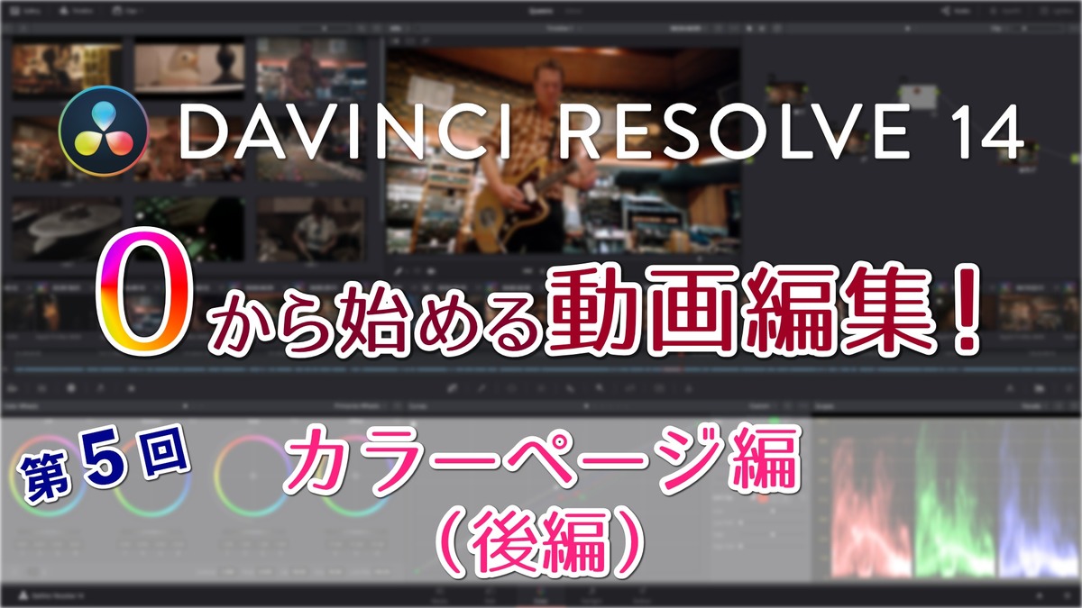 ダヴィンチページ ダヴィンチページ ビジュアル ダ・ヴィンチ全記録 | ビューレント