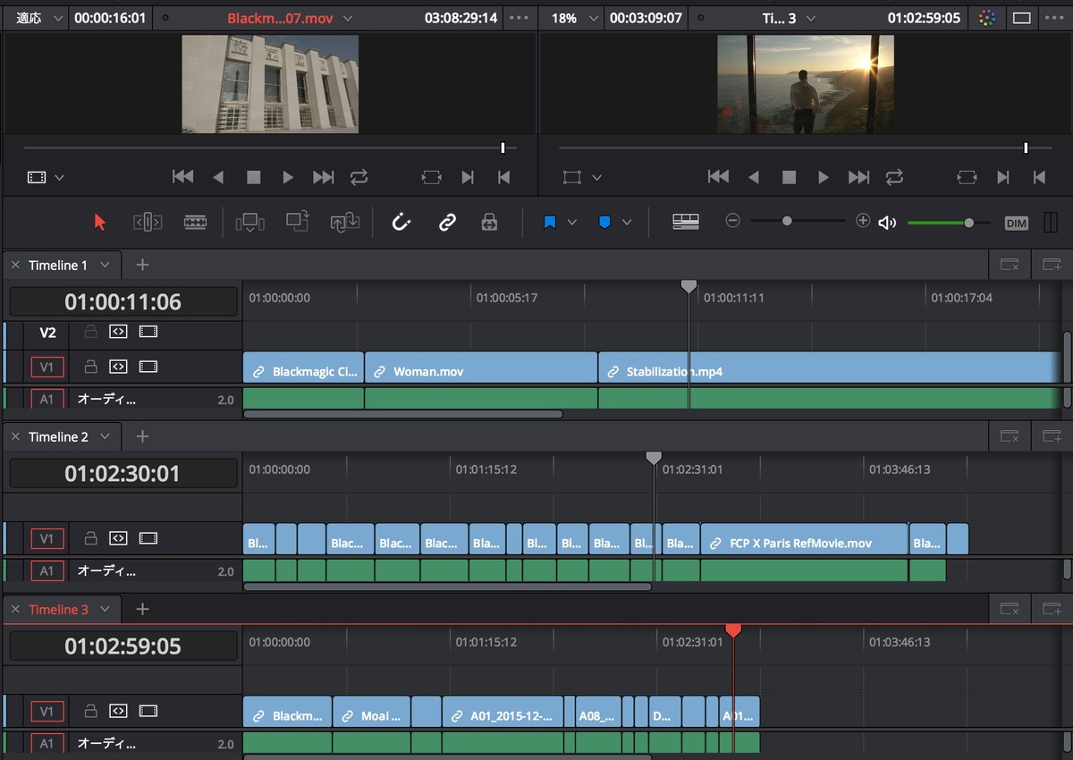 DaVinci Resolve 15 よくある質問 | Vook(ヴック)
