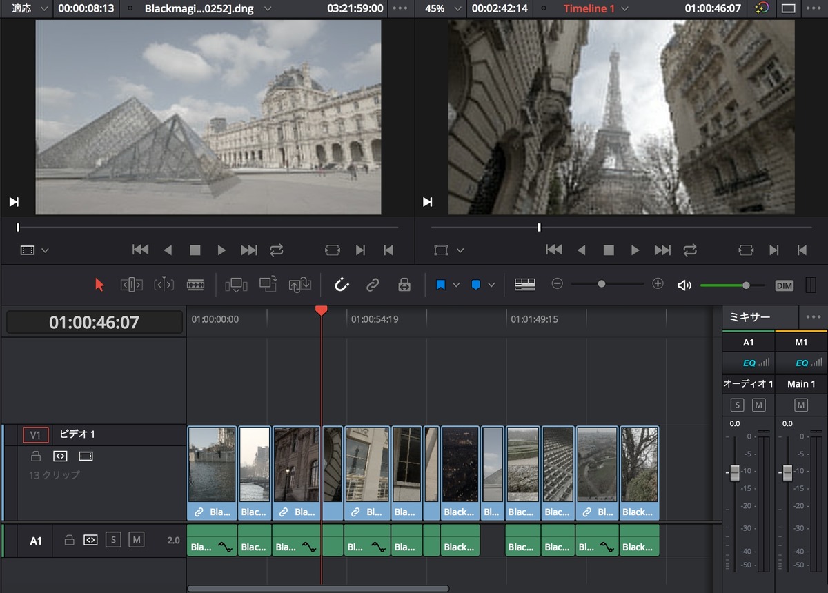 DaVinci Resolveで4KやRAWをサクサク編集 〜最適化メディアによるワークフロー〜 | Vook(ヴック)