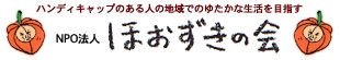 トップ投稿画像