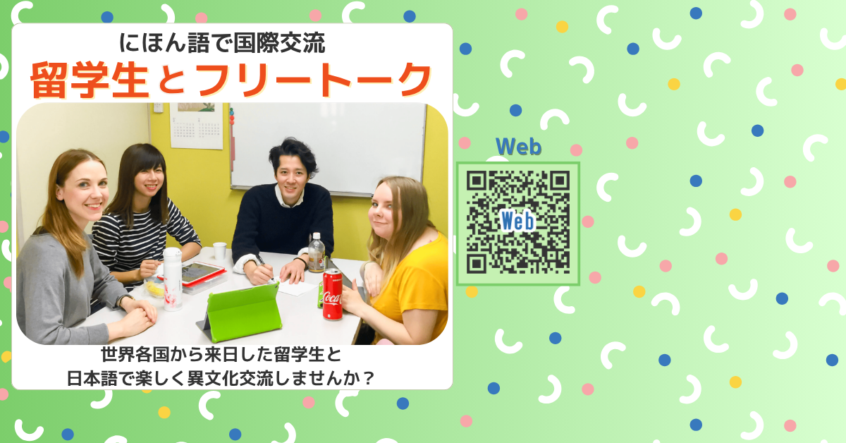 トップ投稿画像