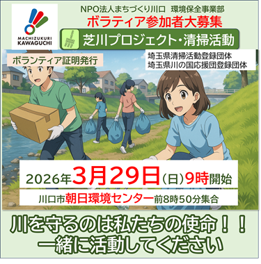 トップ投稿画像