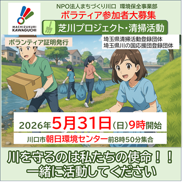 トップ投稿画像