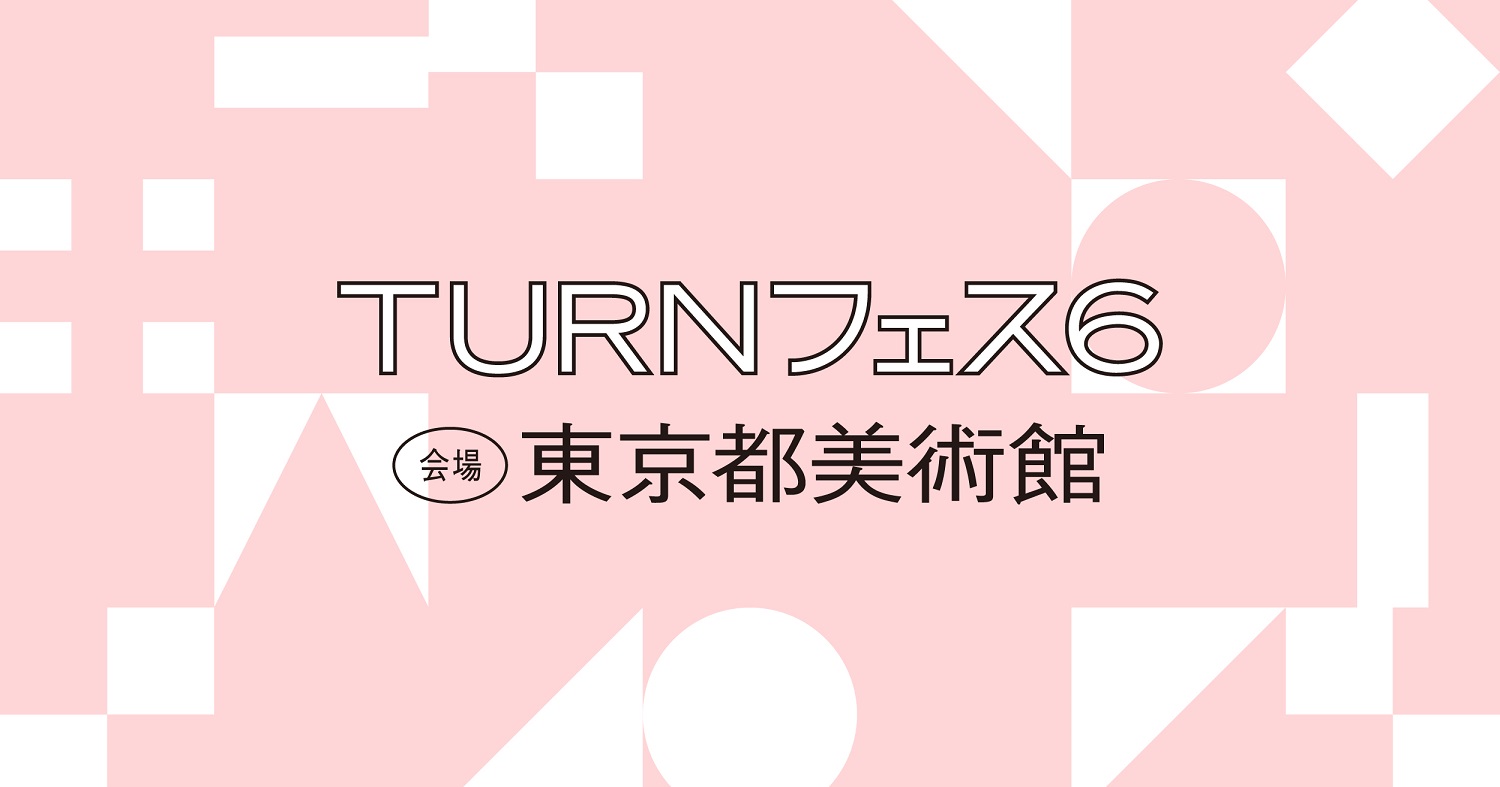 トップ投稿画像