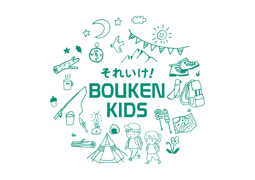 トップ投稿画像