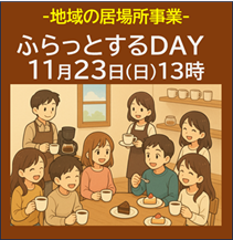 トップ投稿画像