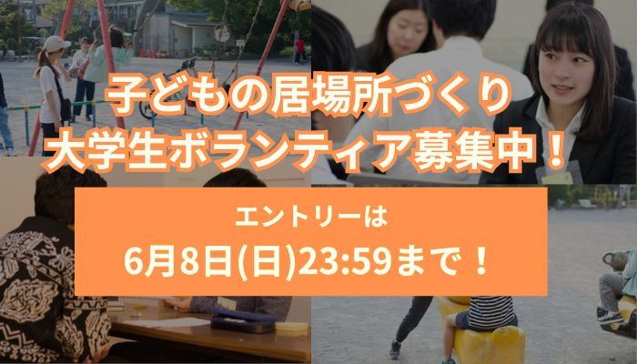 トップ投稿画像