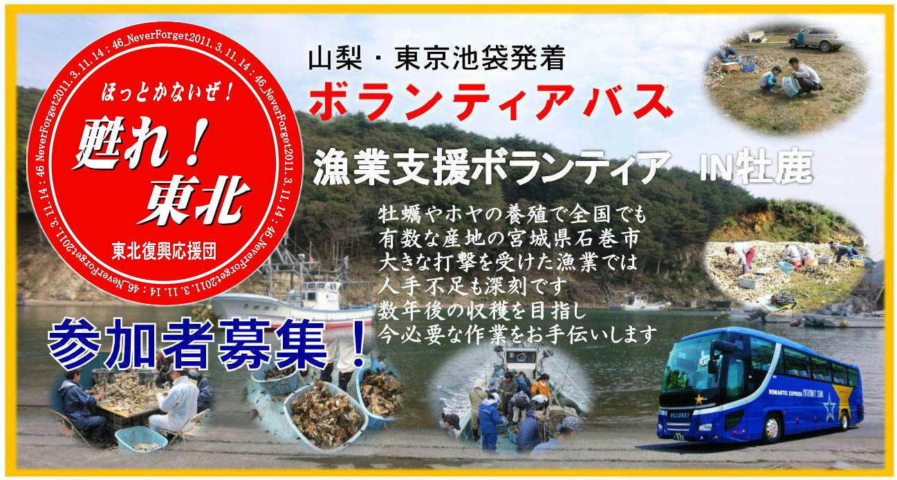 トップ投稿画像
