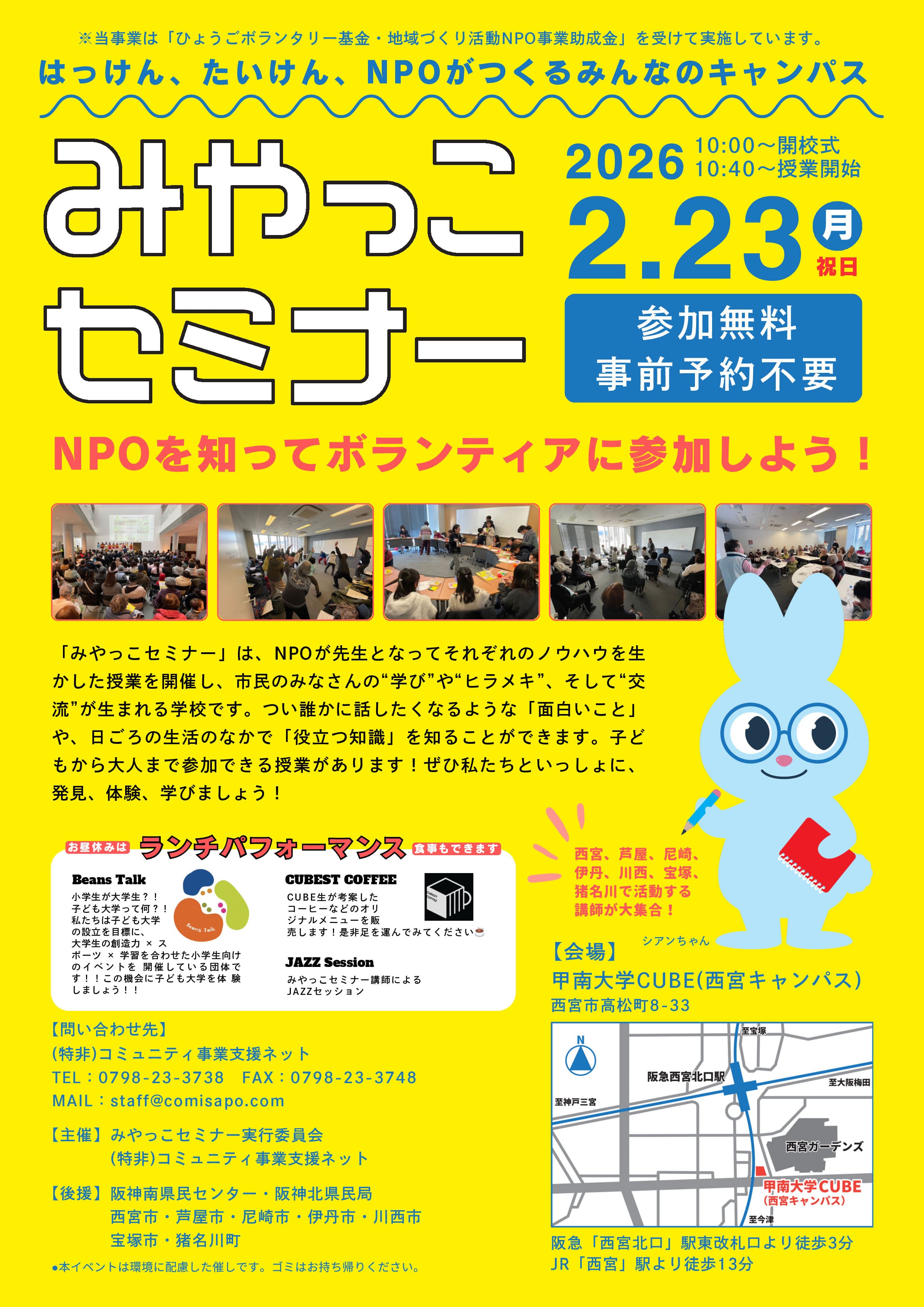 トップ投稿画像