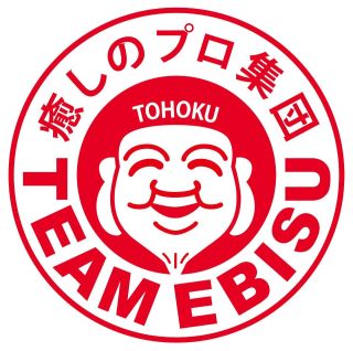 トップ投稿画像