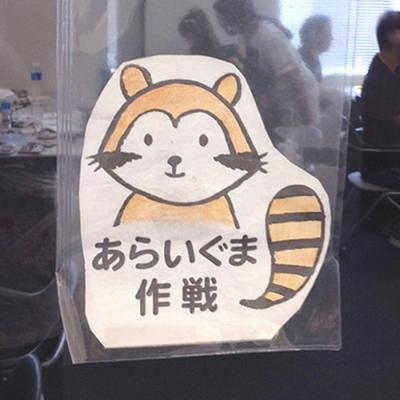 トップ投稿画像
