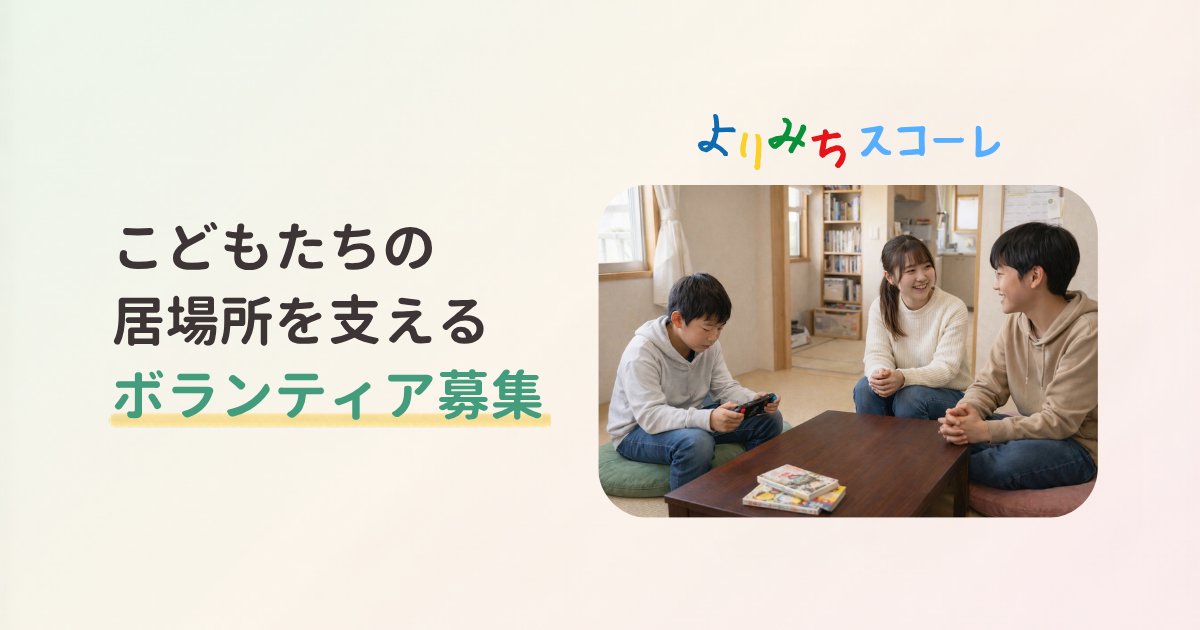 トップ投稿画像