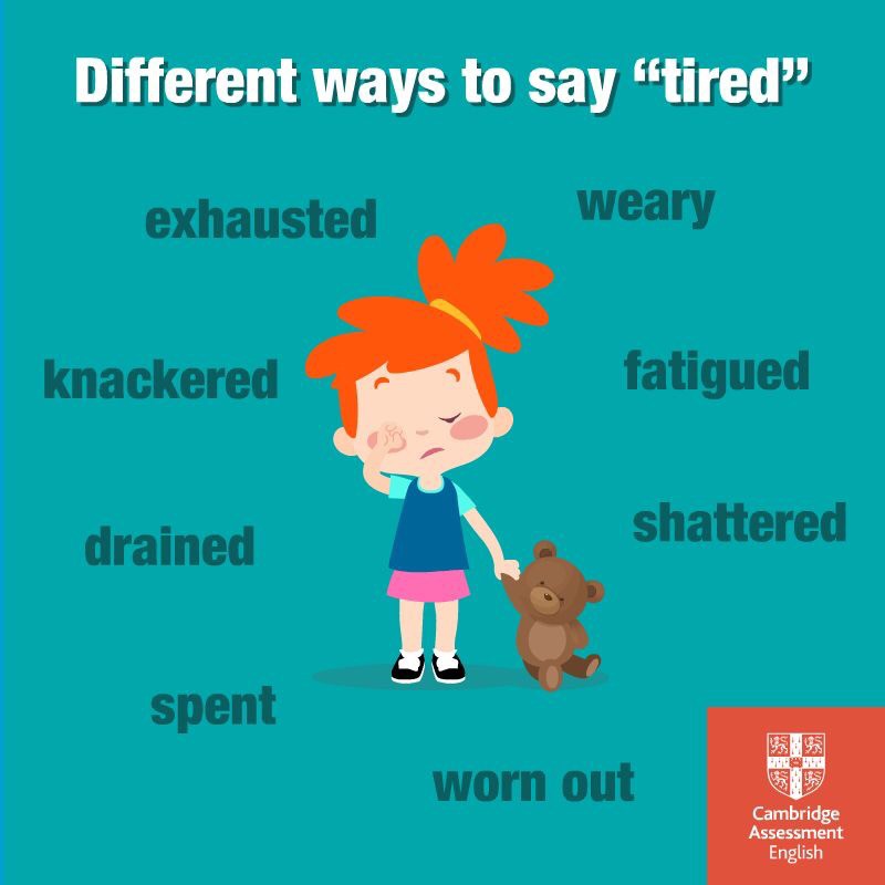 說很累的其他方式