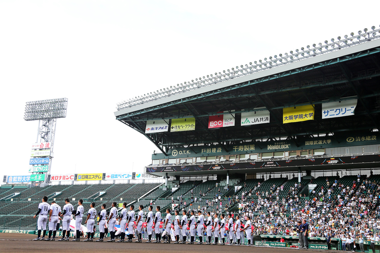いくつ知ってる 国内スポーツの 聖地 いろいろ Victory