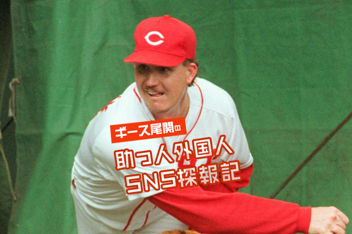 ネイサン・ミンチーの巨大なヘラジカを狩るSNS | VICTORY