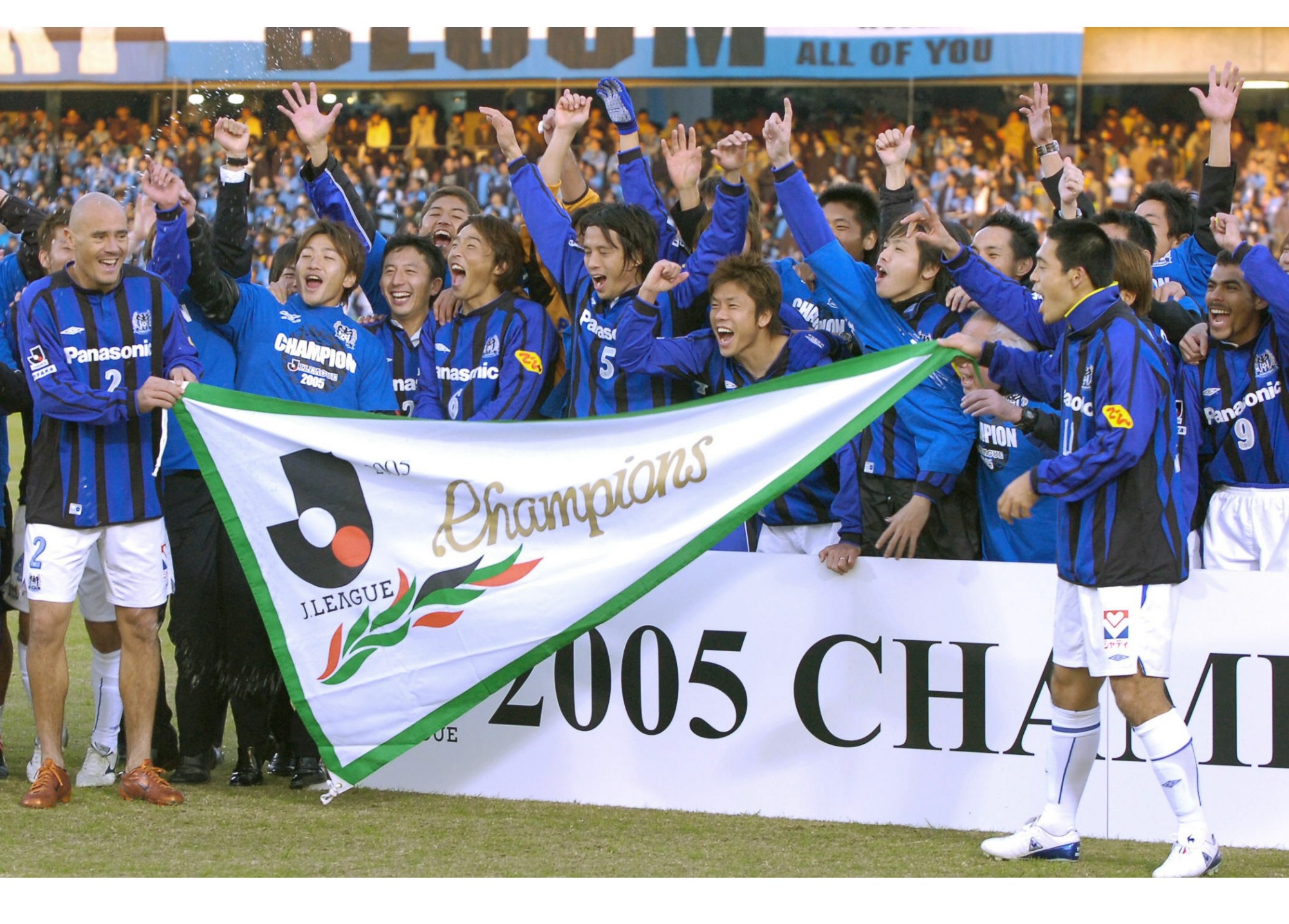 ガンバ大阪勤続歴30年。裏方としてクラブを支え続ける男のこれまでとこれから 「初優勝の時は、ホームタウンの居酒屋で迎えました(笑