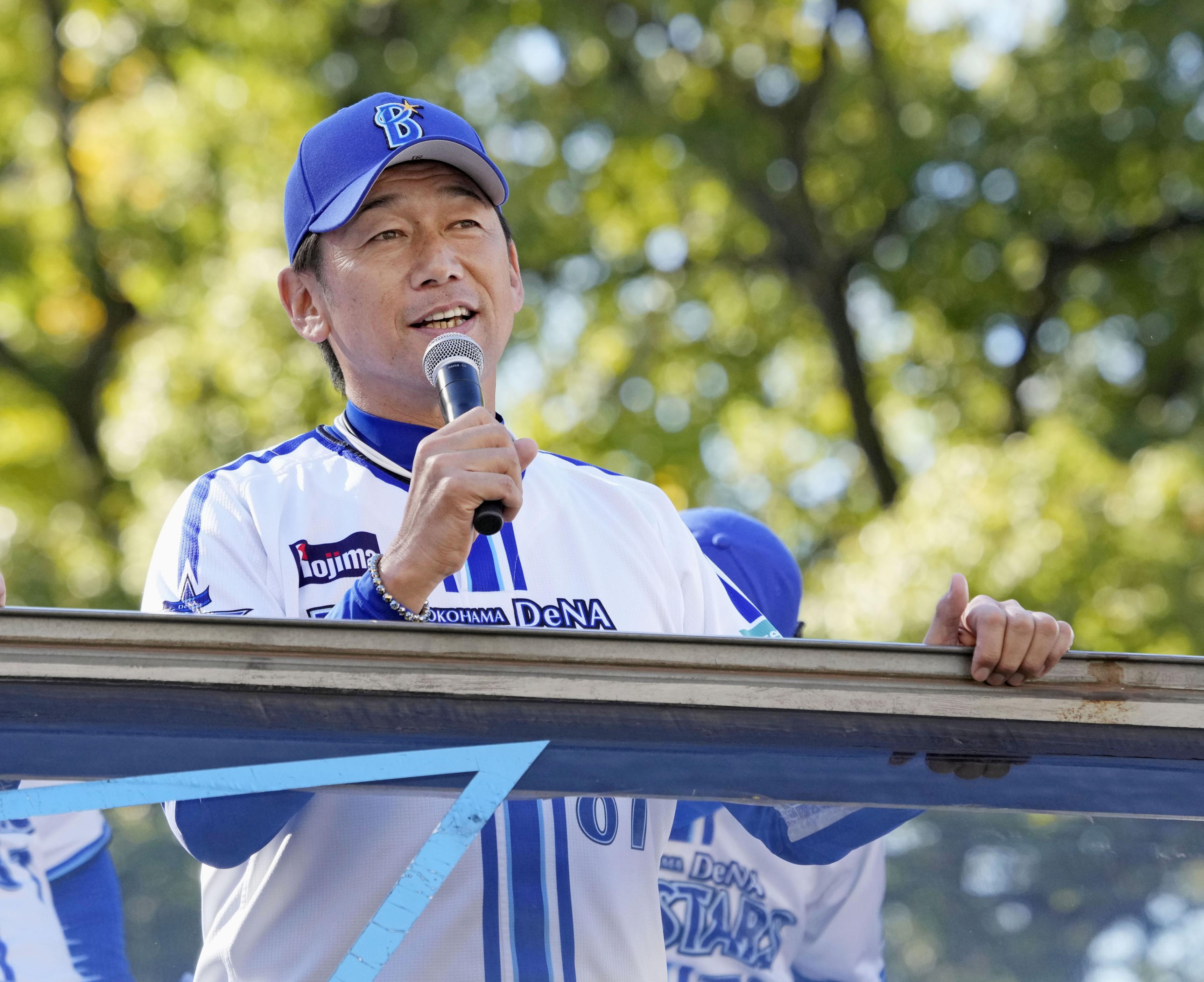 三浦大輔監督の辞任でベイスターズは新たなステージへ 中畑清