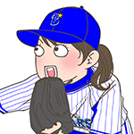 みづき水脈