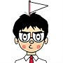 茂野聡士