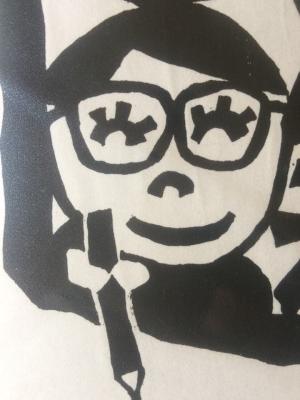 高橋伸子
