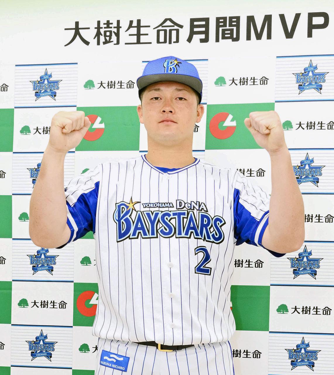 君が好きだと叫びたい!三冠王の期待も高まる横浜DeNAベイスターズ・牧秀悟の卓越した技術と人間性 | VICTORY