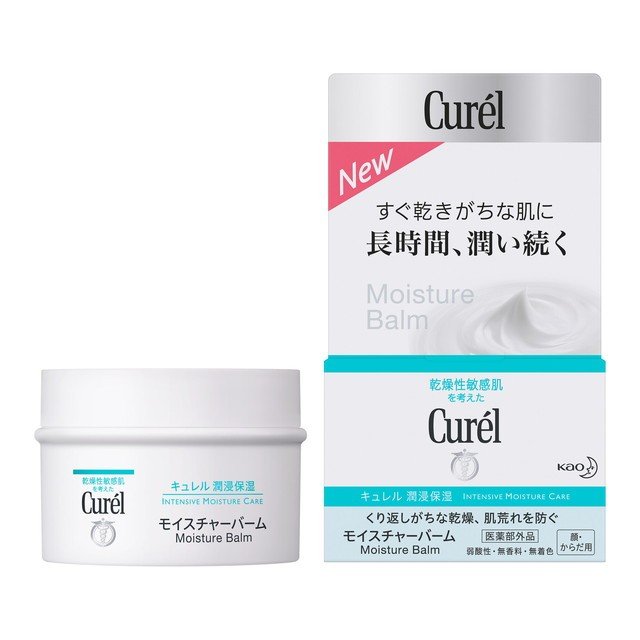 Moisture Balm (Jar) 70g (curel) | WAmazing Shop
