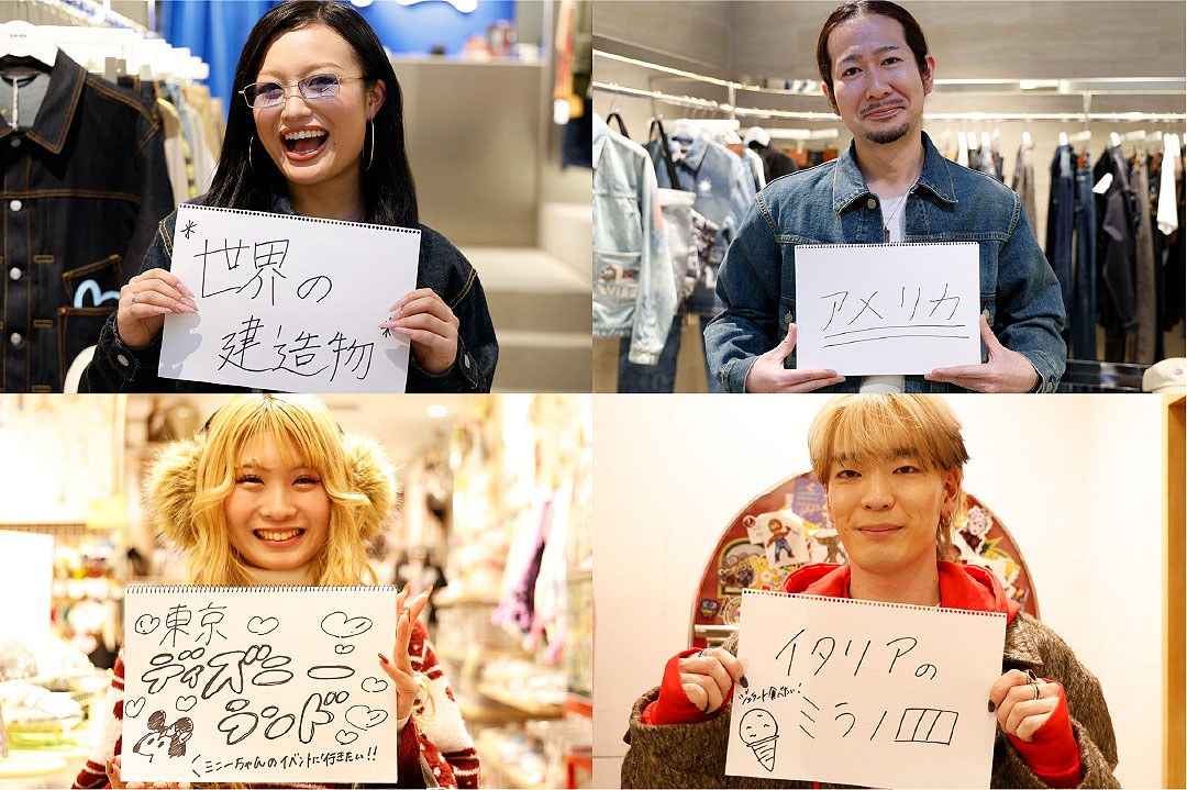 大阪人だってアナタの街に行ってみたい！ 今年行きたい「旅行先」を聴いてきました★