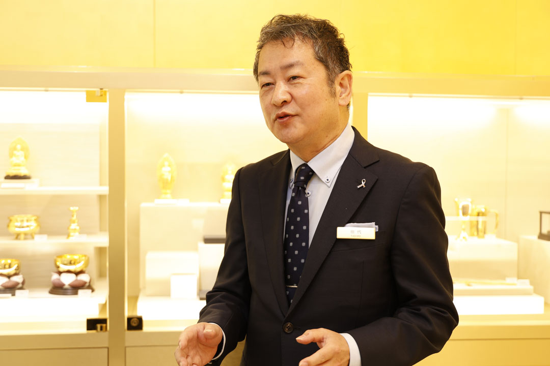 純金ジュエリーの魅力 美しい輝きと高い品質に目がくぎづけ この先の