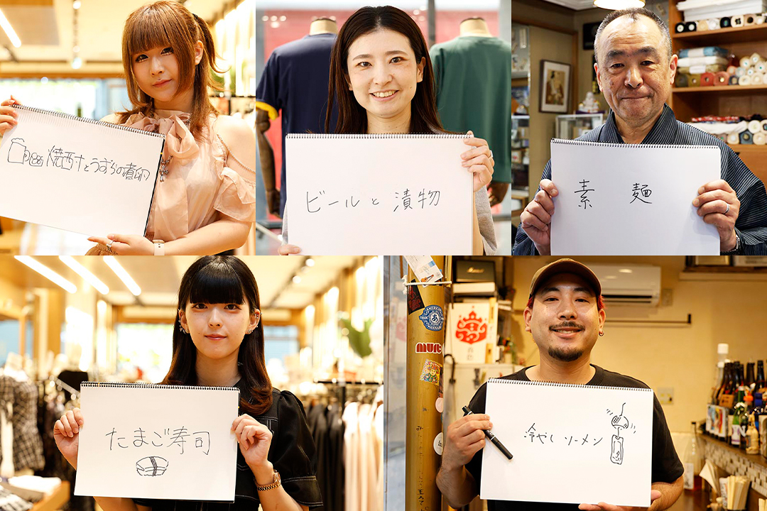 またまた心斎橋人に聞いてきた♪ 『 夏の好物 』大集合！ 食いしん坊大阪人の本音を暴露！