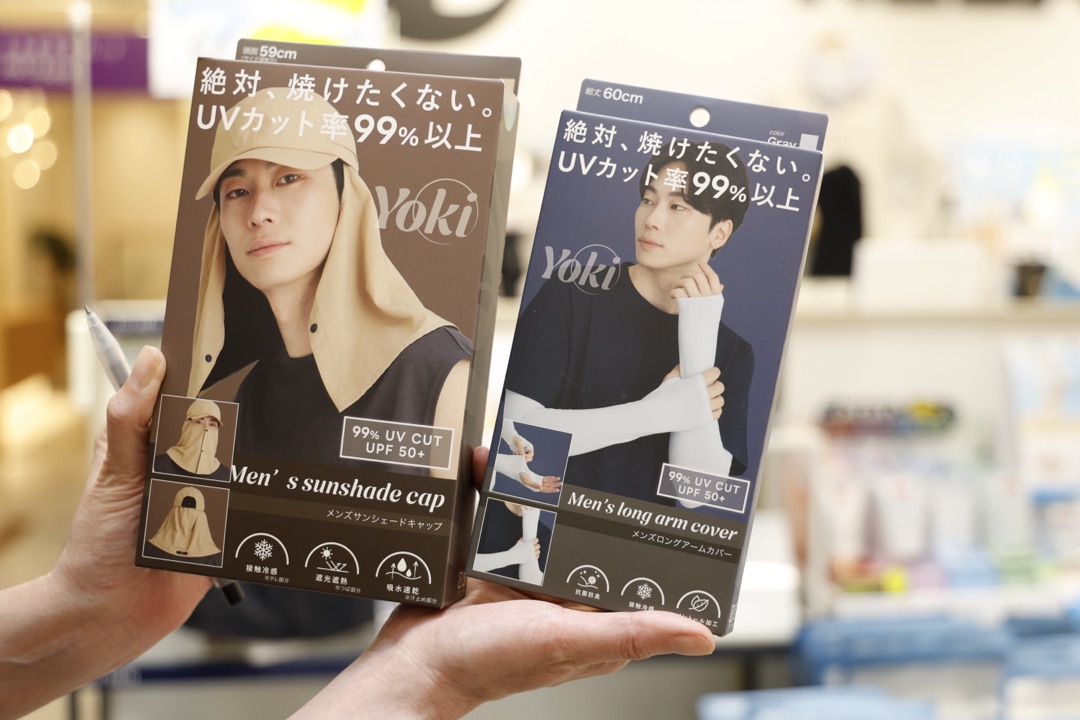 まだまだ酷暑。 自分を守るためのアイテムは、 生地感やサイズの分かるハンズでセレクト