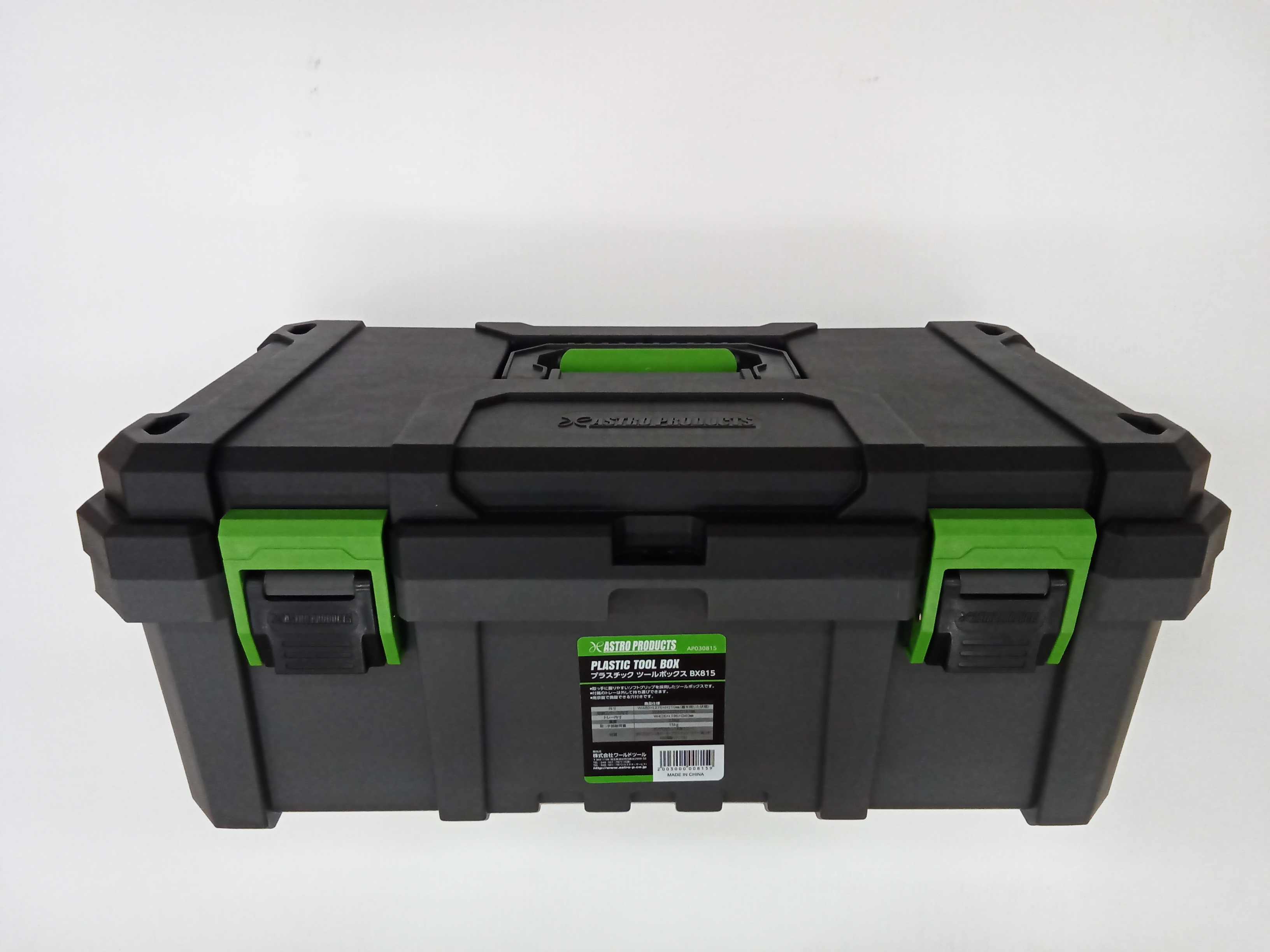 gratefuldays　アイアン　ツールボックス gratefuldays アイアン ツールボックス Hammer Tool Box, 28