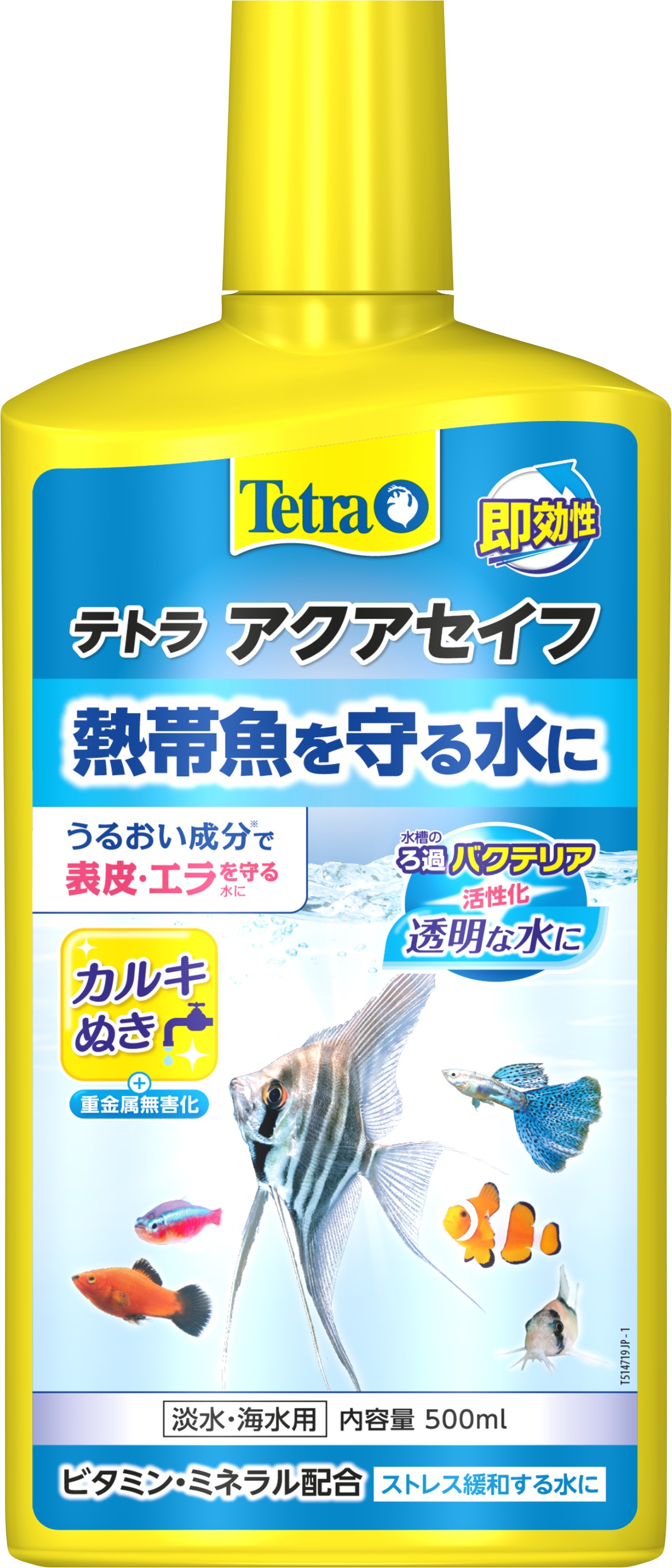 検索結果 | 商品検索 | グッデイならできる♪家族でつくる、いい一日