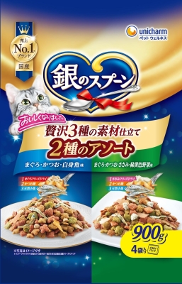 検索結果 | 商品検索 | グッデイならできる♪家族でつくる、いい一日