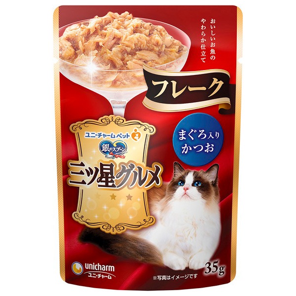 ユニ・チャーム 銀のスプーン 三ツ星グルメパウチ フレーク まぐろ入りかつお 35g