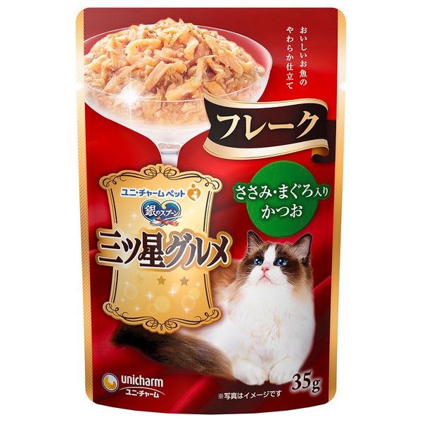 ユニ・チャーム 銀のスプーン 三ツ星グルメパウチ フレーク ささみ・まぐろ入りかつお 35g