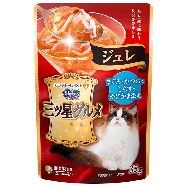 ユニ・チャーム 銀のスプーン 三ツ星グルメパウチ ジュレ まぐろ・かつおにしらす・かにかま添え 35g