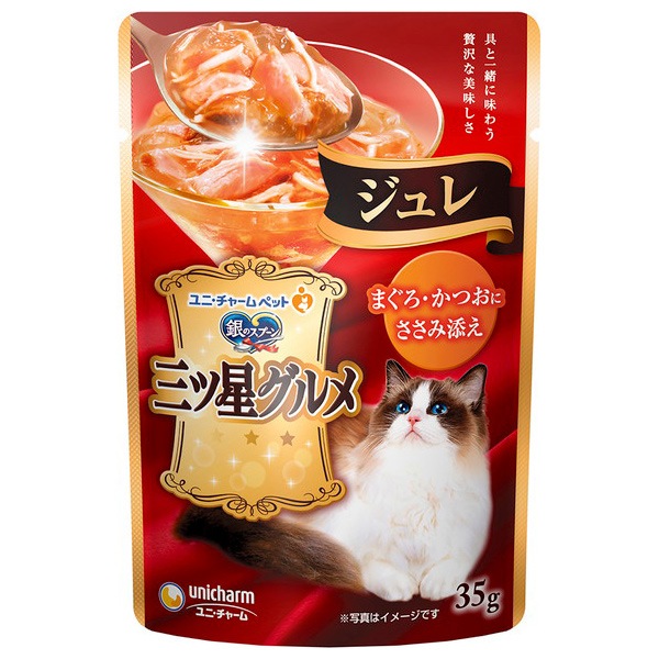 ユニ・チャーム 銀のスプーン 三ツ星グルメパウチ ジュレ まぐろかつおささみ添え 35g