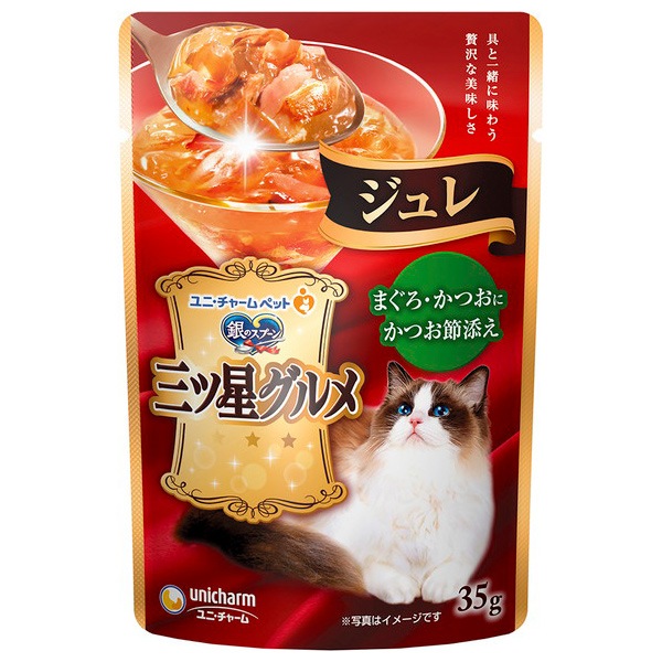ユニ・チャーム 銀のスプーン 三ツ星グルメパウチ ジュレ まぐろかつおかつお節添え 35g
