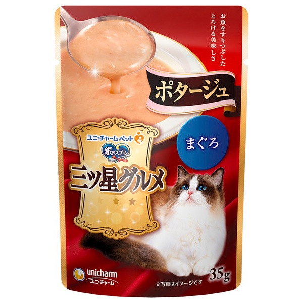 ユニ・チャーム 銀のスプーン 三ツ星グルメパウチ ポタージュ まぐろ 35g