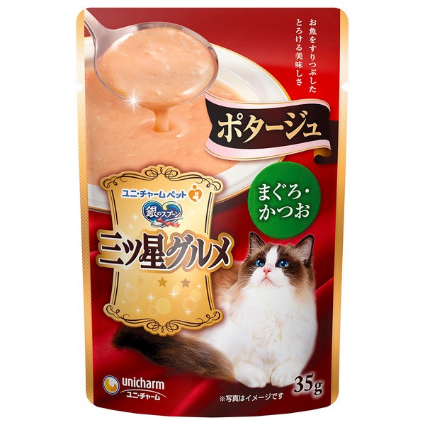 ユニ・チャーム 銀のスプーン 三ツ星グルメパウチ ポタージュ まぐろ・かつお 35g