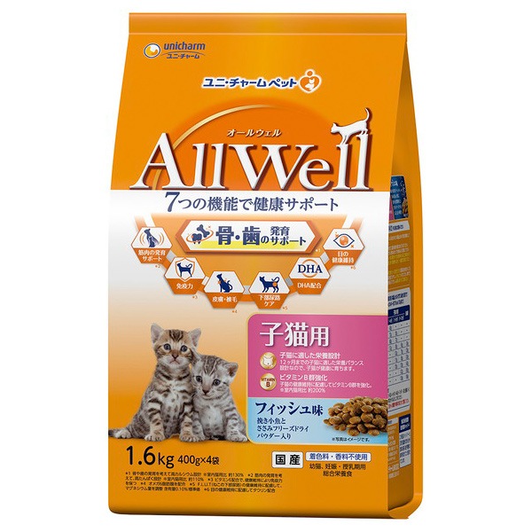 ユニ・チャーム AllWell 子猫用 フィッシュ味 1.6kg