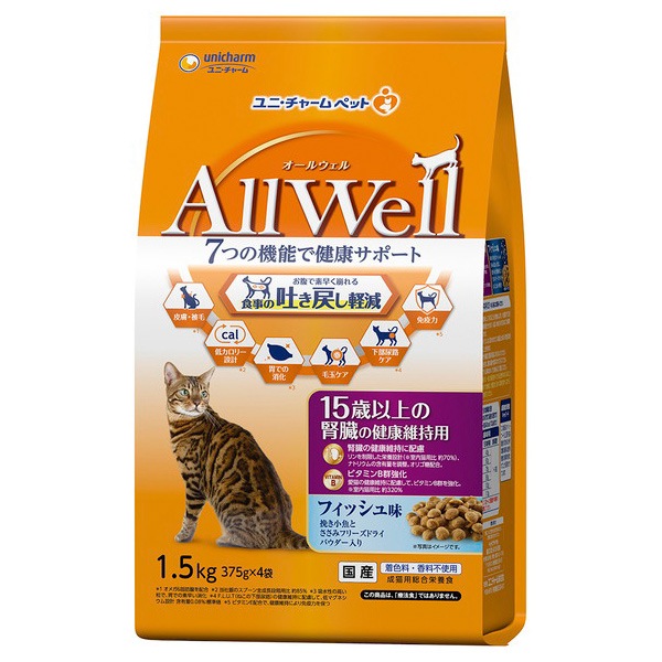 ユニ・チャーム AllWell 15歳以上の腎臓の健康維持用 フィッシュ味 1.5kg(375g×4袋)