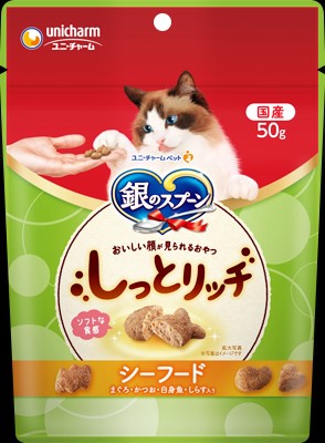 検索結果 | 商品検索 | グッデイならできる♪家族でつくる、いい