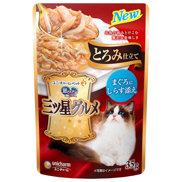 ユニ・チャーム 銀のスプーン 三ツ星グルメパウチ とろみ仕立て まぐらにしらす添え 35g
