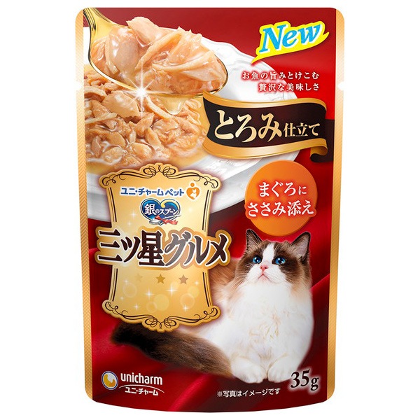 ユニ・チャーム 銀のスプーン 三ツ星グルメパウチ とろみ仕立て まぐろにささみ添え 35g