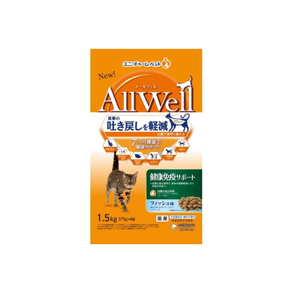 ユニ・チャーム AllWell 健康免疫サポート フィッシュ味 1.5kg