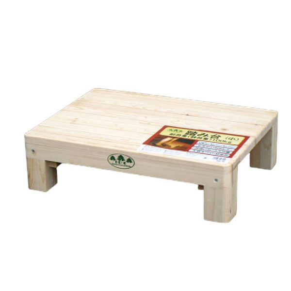 木製踏み台 小 ／ 44×32．5×12cm | 商品検索 | グッデイなら
