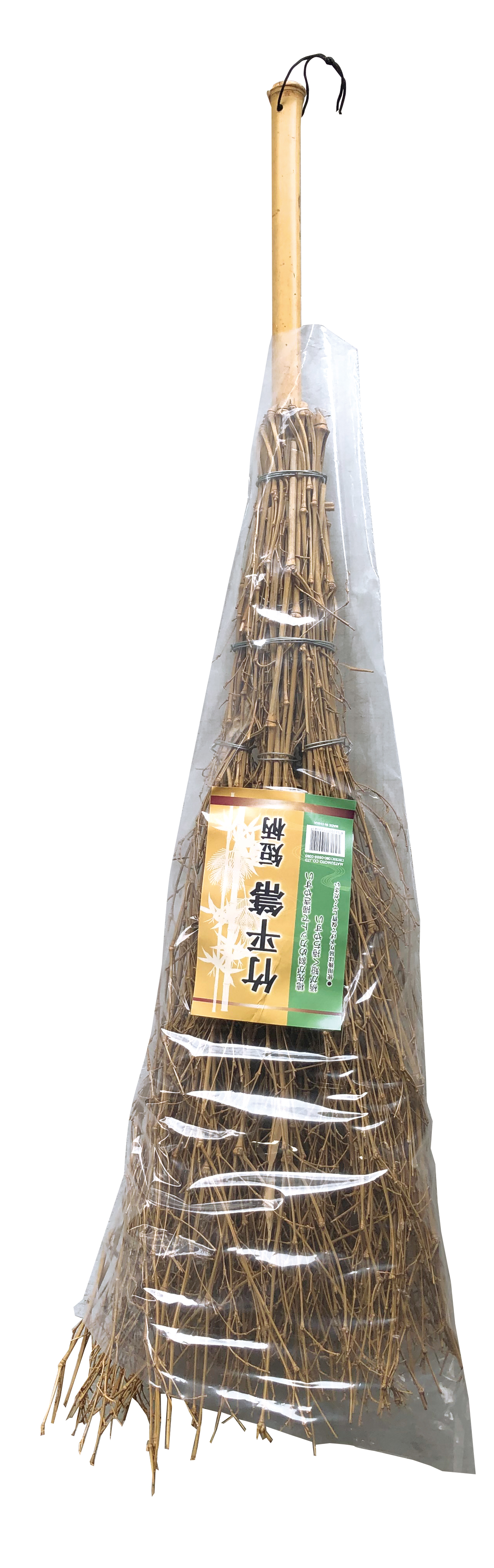 たけばやし 24.竹林定七隆重 たけばやし さだしち たけしげ Takebayashi